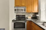 1730 New Hampshire Avenue - Photo 12