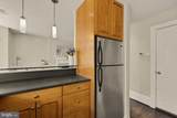 1730 New Hampshire Avenue - Photo 14