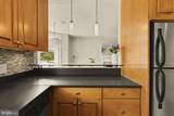 1730 New Hampshire Avenue - Photo 15