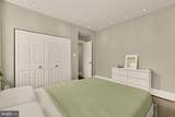 1730 New Hampshire Avenue - Photo 18