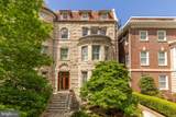 1730 New Hampshire Avenue - Photo 24