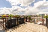 1730 New Hampshire Avenue - Photo 27