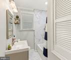 410 Red Bank Avenue - Photo 14