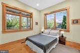 2136 Powhatan Street - Photo 21