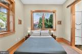 2136 Powhatan Street - Photo 22