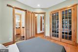 2136 Powhatan Street - Photo 23