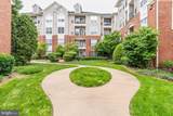 4850 Eisenhower Avenue - Photo 1