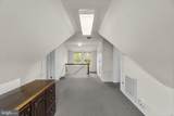 300 Allegheny Avenue - Photo 30