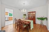 7 Wheatston Court - Photo 18