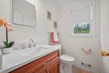 7 Wheatston Court - Photo 26
