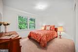 7 Wheatston Court - Photo 37