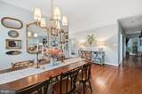 5642 Cedar Mountain Court - Photo 11