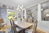 767 Monroe Street - Photo 25