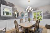 767 Monroe Street - Photo 26