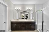 767 Monroe Street - Photo 38