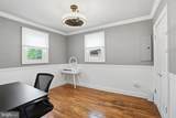329 Madison Avenue - Photo 14