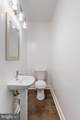 1703 Patapsco Street - Photo 15