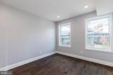 1703 Patapsco Street - Photo 25