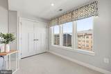 3411 Angelica - Photo 16