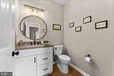 820 Shadyside Road - Photo 59