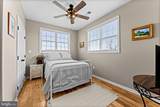 820 Shadyside Road - Photo 70