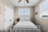 820 Shadyside Road - Photo 71