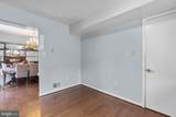 32 Anna Court - Photo 10