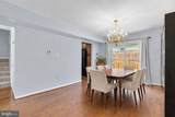 32 Anna Court - Photo 3
