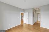2200 Westmoreland Street - Photo 16