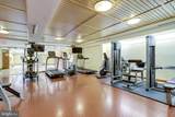 2200 Westmoreland Street - Photo 30