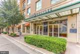 2200 Westmoreland Street - Photo 4
