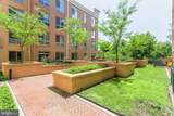 2200 Westmoreland Street - Photo 40