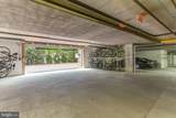 2200 Westmoreland Street - Photo 43