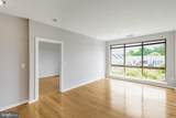 2200 Westmoreland Street - Photo 6