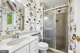 1421 Morningside Drive - Photo 15