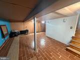 1235 Blue Ridge Avenue - Photo 13