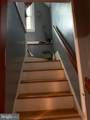 1235 Blue Ridge Avenue - Photo 16