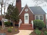 1235 Blue Ridge Avenue - Photo 2