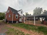 1235 Blue Ridge Avenue - Photo 3