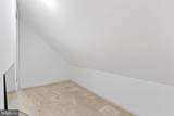 112 Dogwood Drive - Photo 25