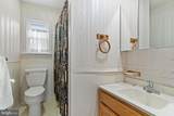112 Dogwood Drive - Photo 28