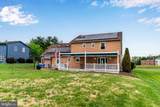 112 Dogwood Drive - Photo 34