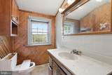 431 Albany Avenue - Photo 11