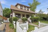 431 Albany Avenue - Photo 3