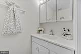 11944 Barrel Cooper Court - Photo 10