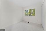 11944 Barrel Cooper Court - Photo 14