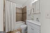 11944 Barrel Cooper Court - Photo 16