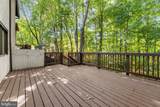 11944 Barrel Cooper Court - Photo 8