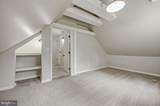 2081 Downs Chapel Road - Photo 12