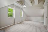 2081 Downs Chapel Road - Photo 14